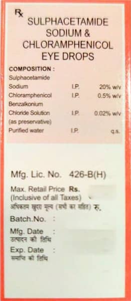 Sulphachlor Bottle Of 5ml Eye Drops