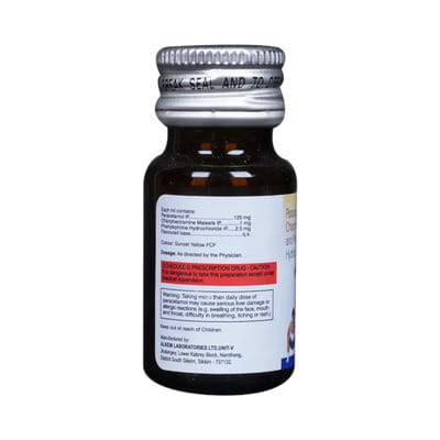 Sumo Cold Pcf Bottle Of 10ml Oral Drops
