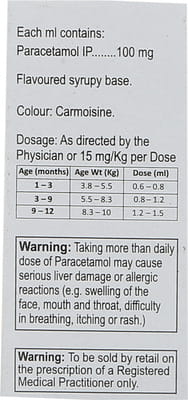 Sumo L Strawberry Flavour Bottle Of 15ml Drops