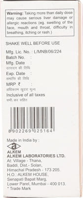 Sumo L Ds Strawberry Flavour 250mg Bottle Of 60ml Suspension