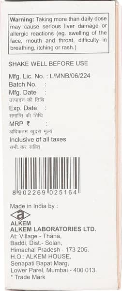 Sumo L DS Suspension | Strawberry Flavour