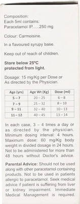 Sumo L Ds Strawberry Flavour 250mg Bottle Of 60ml Suspension