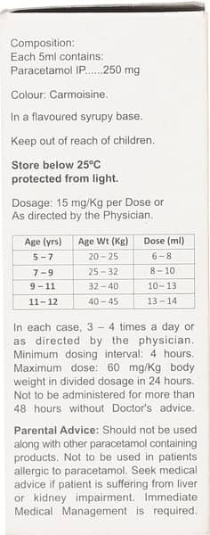 Sumo L DS Suspension | Strawberry Flavour