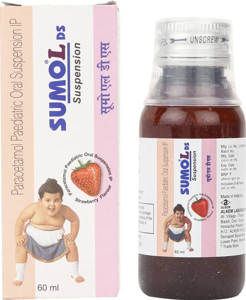 Sumo L DS Suspension | Strawberry Flavour