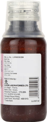 Sumo L Ds Strawberry Flavour 250mg Bottle Of 60ml Suspension