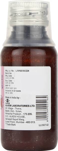 Sumo L DS Suspension | Strawberry Flavour