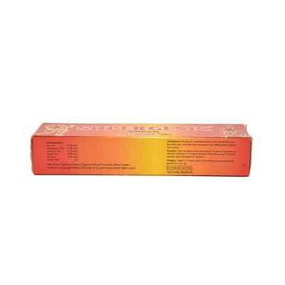 Supergesic Tube Of 30gm Cream