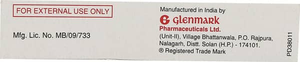Supirocin Tube Of 5gm Ointment