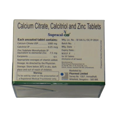 सुप्राकल ओएस 10 टैबलेट्स की स्ट्रिप