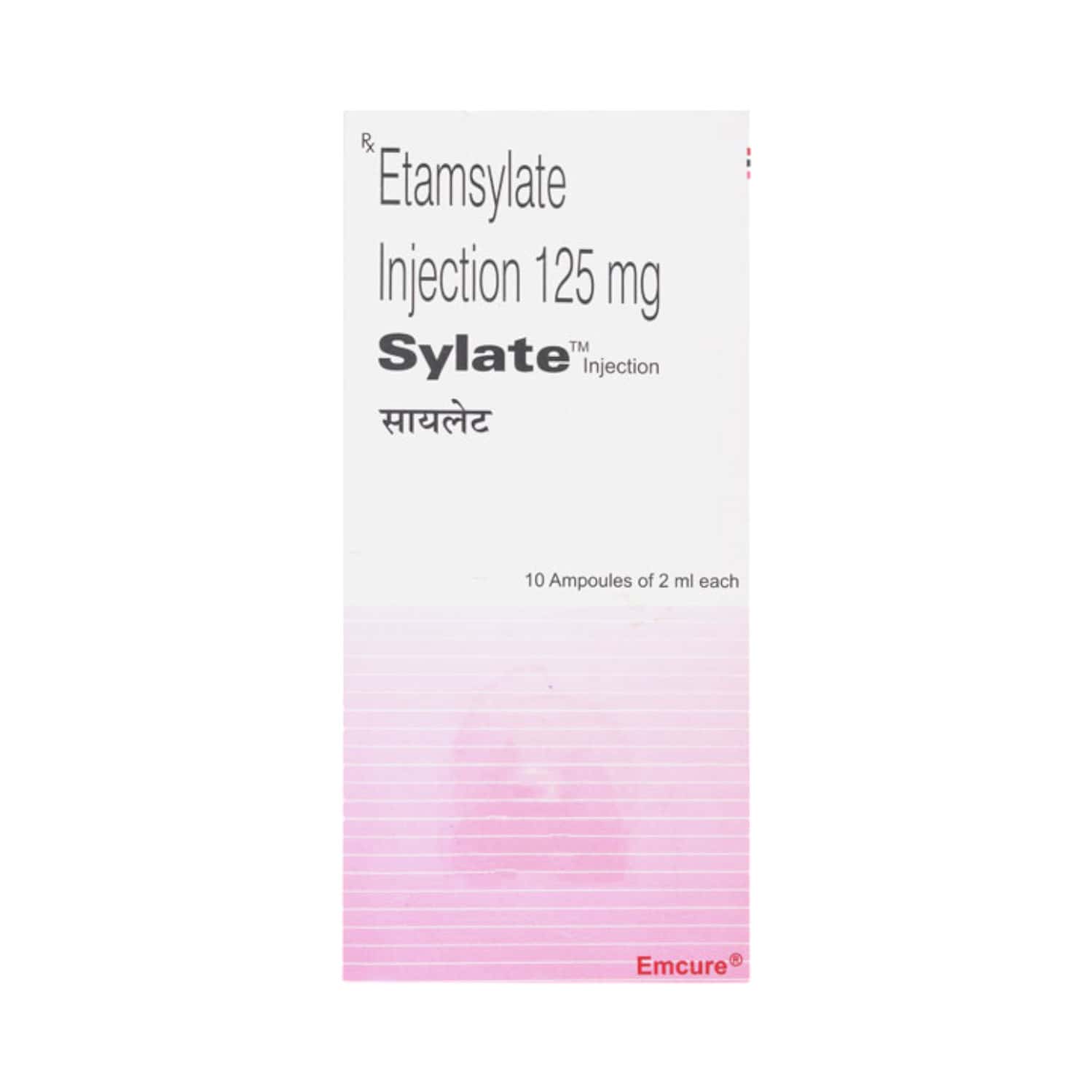 Stelate Injection Sylate 125 MG/ML Injection (2): Uses, Side Effects, Price & Dosage ...