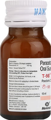 T98 100mg Bottle Of 15ml Oral Drops