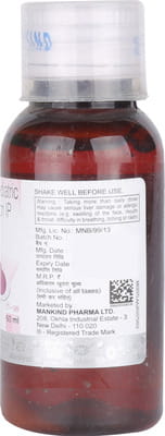 T98 Bottle Of 60ml Suspension