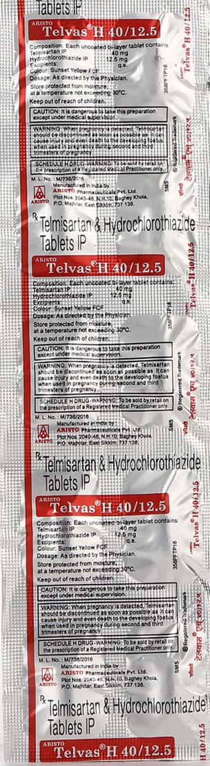 Telvas H 40/12.5 Tablet 5 Tablets - Image 1