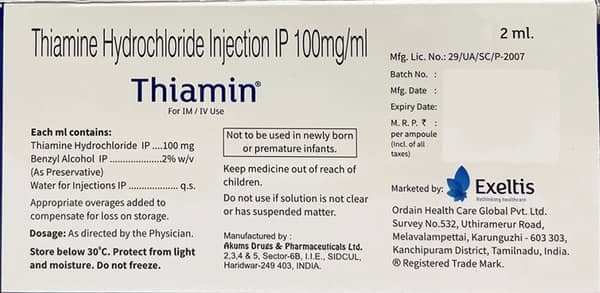 Thiamin Ampoule Of 2ml Injection