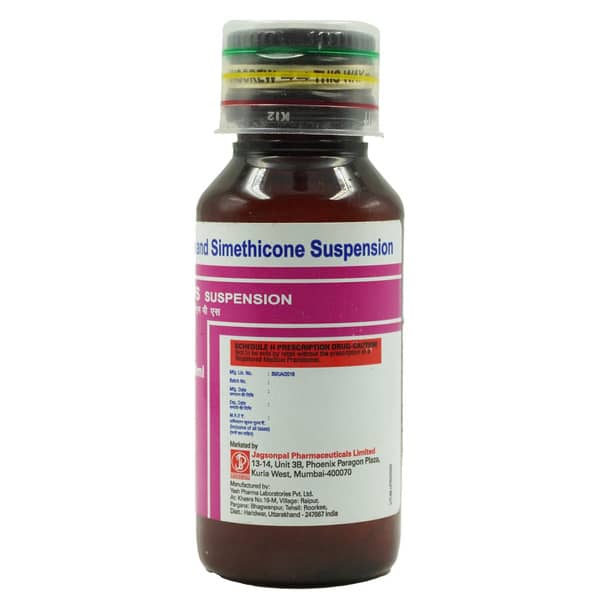 Tinilox Mps Bottle Of 60ml Suspension
