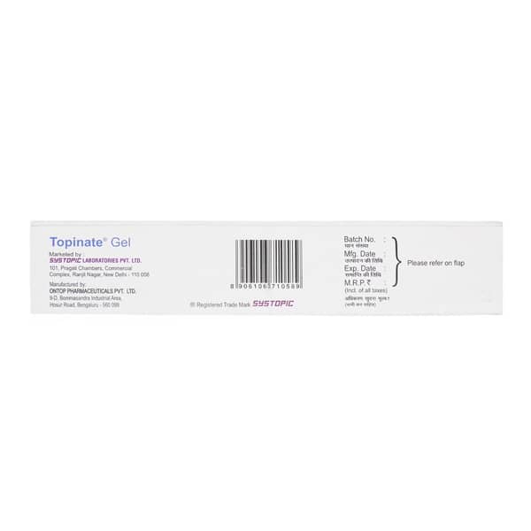 Topinate 0.05% Tube Of 30Gm Gel
