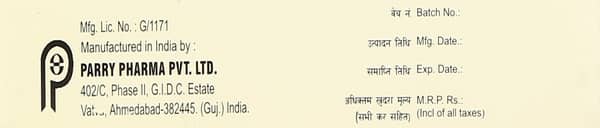 Tretino A 0 025% Cream 20gm