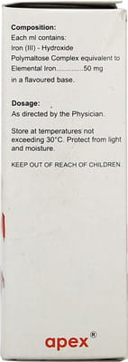 Trifer Bottle Of 15ml Oral Drops