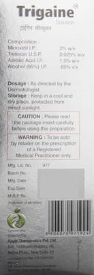 Trigaine Solution 60ml