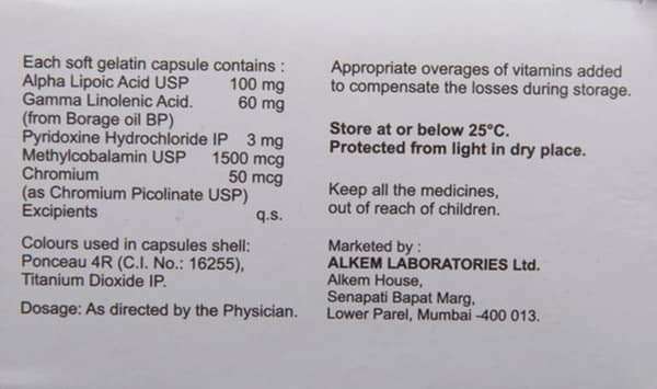 Trinerve Strip Of 10 Capsules