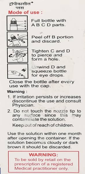 Tropicacyl Plus Bottle Of 5ml Eye Drops