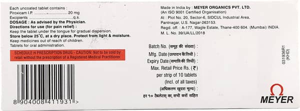 Ugesic Sublingual Tablet