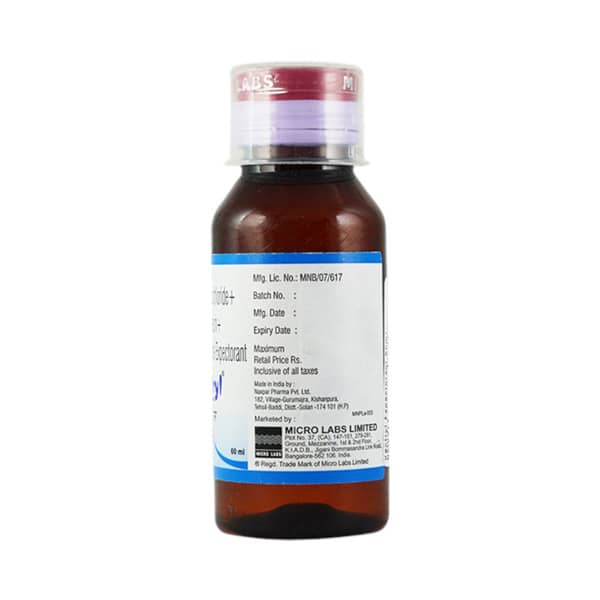 Ventryl Expt 60ml
