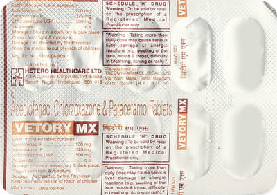 Vetory Mx Strip Of 10 Tablets