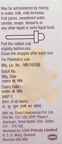 Visyneral Bottle Of 15Ml Drops