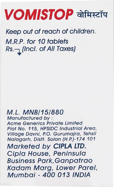 वोमिस्टोप टैबलेट