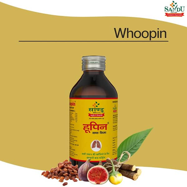 Whoopin Syrup 200Ml