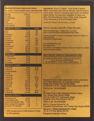 Winofit Gold Strip Of 15 Capsules