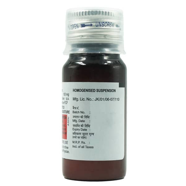 Wormin Bottle Of 30Ml Suspension