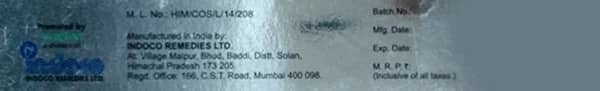 Xeroflam Tube Of 30Gm Gel