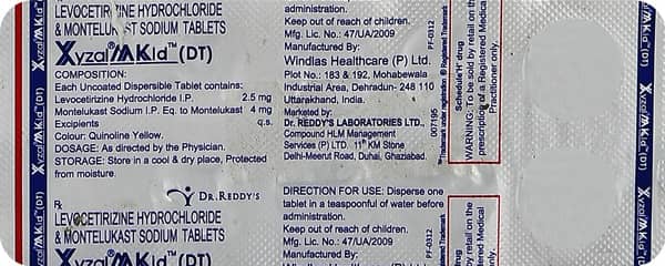 Xyzal M Kid Dt Strip Of 10 Tablets