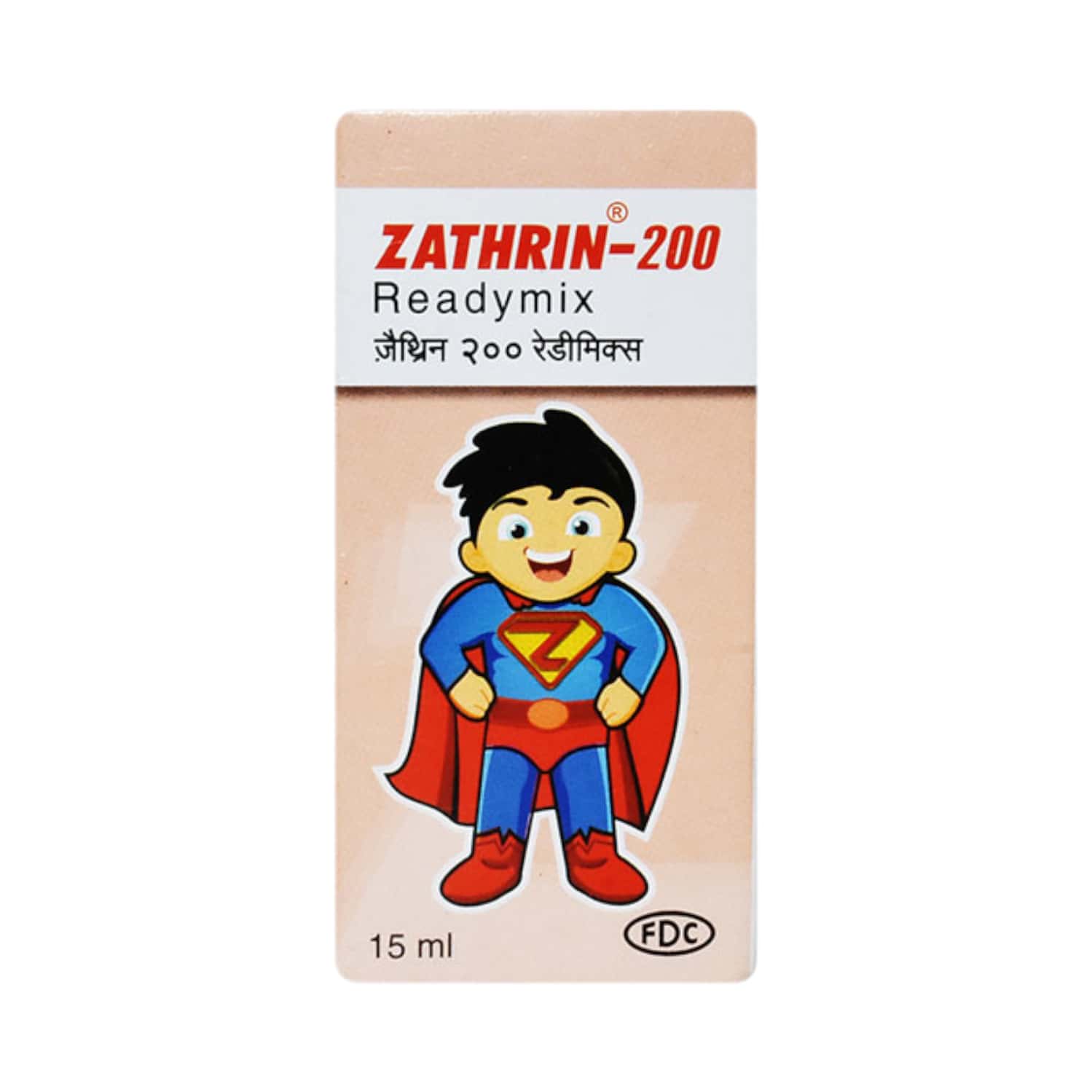 さとりん Zathrin 200 MG/5ML Syrup (15): Uses, Side Effects, Price & Dosage
