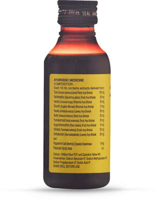 Zecuf Cough Bottle Of 100ml Syrup