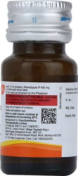 ज़ेनटेल सस्पेंशन