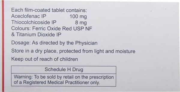 ज़ेरोडॉल टी एच 8 टैबलेट