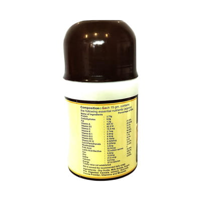 Ziprovit D Powder 200gm