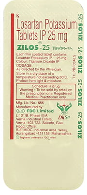 Zilos 25mg Strip Of 10 Tablets