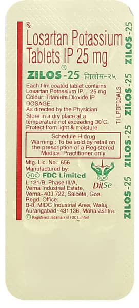 Zilos 25mg Strip Of 10 Tablets