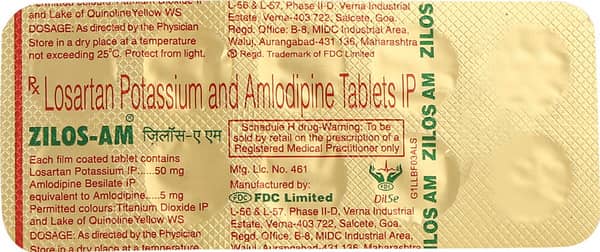 Zilos Am Strip Of 10 Tablets
