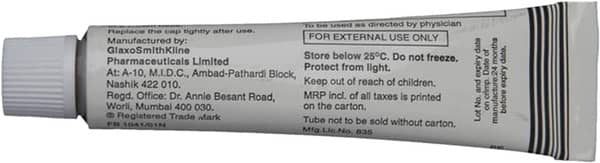 Zimig 1% Tube Of 10Gm Cream