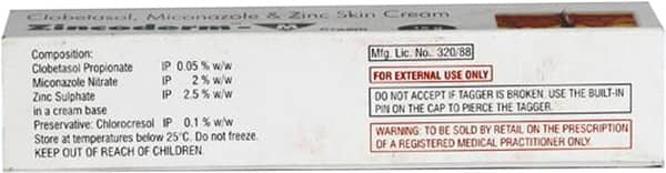 Zincoderm M Tube Of 15Gm Cream