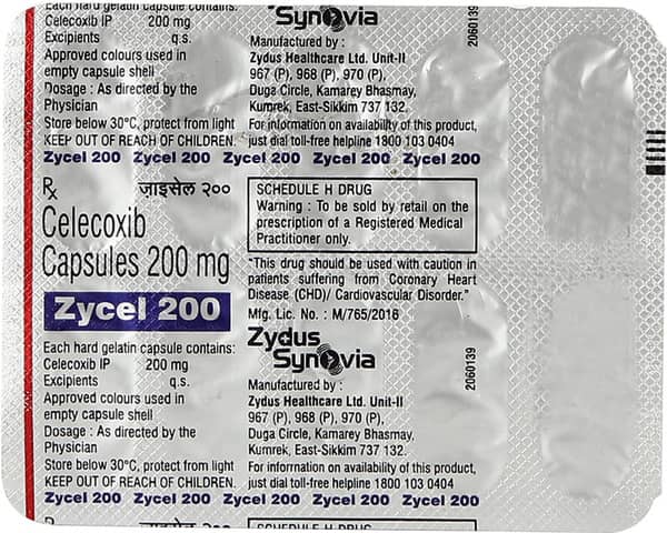 ज़ायसेल 200 कैप्सूल