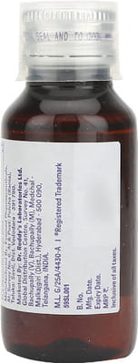Zyrtec Bottle Of 60ml Syrup