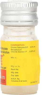 Zytee Rb Bottle Of 10ml Mouth Gel