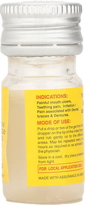 Zytee Rb Bottle Of 10ml Mouth Gel