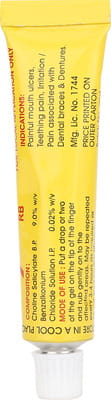 Zytee Rb Tube Of 10ml Mouth Gel
